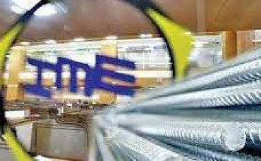 18 بهمن آمار معاملات گروه فولاد