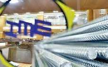 1 بهمن آمار معاملات گروه فولاد