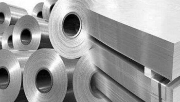 اطلاعیه عرضه گروه آلومینیوم در بورس کالای ایران 2 آذرماه 1404