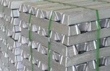 16 آذر عرضه گروه آلومینیوم