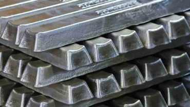 اطلاعیه عرضه شمش روی 2 آذرماه 1404