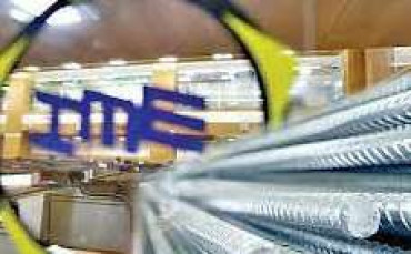 تغییر مجدد نحوه محاسبه قیمت پایه زنجیره فولاد‌